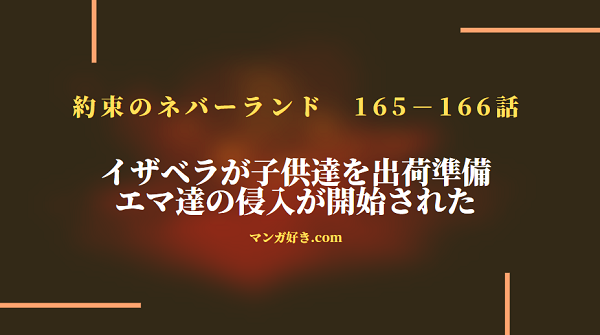 マンガ好き Com マンガ好き Com
